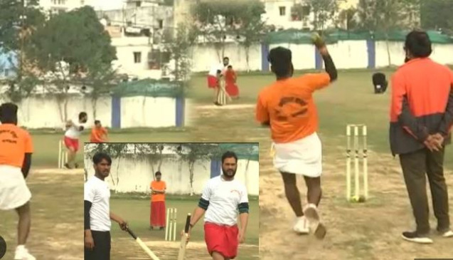 संस्कृत भाषा में कॉमेंट्री, जर्सी के बदले धोती-कुर्ता, भोपाल में खेला जा रहा है अजब क्रिकेट टूर्नामेंट 