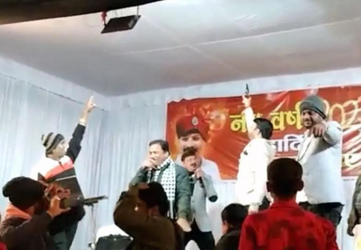 Congress MLA in trouble, video of him dancing while waving revolver goes viral, FIR lodged