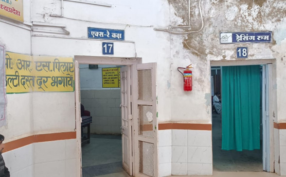 CS issued order to arrange X-ray from decay room CS issued order to arrange X-ray from decay room