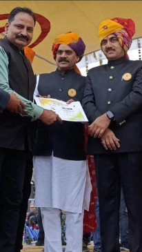 District Sports Officer honored on Republic Day