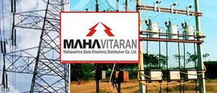Everyone remained lax in bill collection in December, impact on Mahavitarans revenue