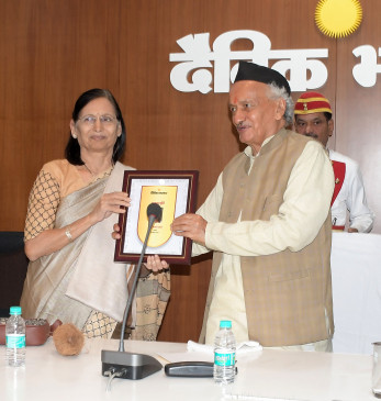 Felicitation of members of the jury devoted selflessly to social service