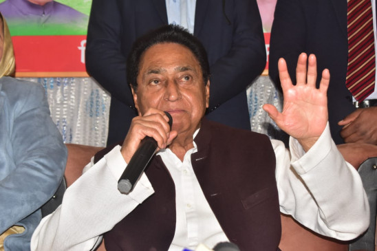I have also seen the CD, but did not make it public to avoid defamation of Madhya Pradesh: Kamal Nath