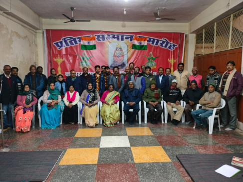 Important meeting of Kayastha Samaj organized Important meeting of Kayastha Samaj organized