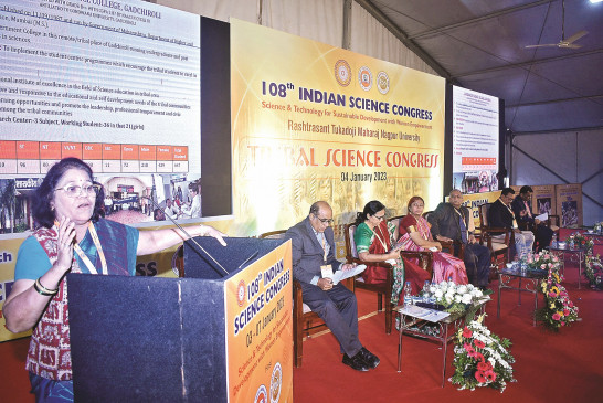 Infrastructure still a dream - Prof. Wankhede