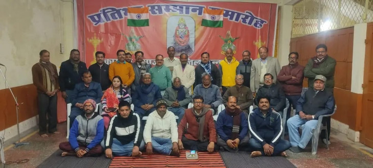 Kayastha society celebrated Swami Vivekananda Jayanti Kayastha society celebrated Swami Vivekananda Jayanti