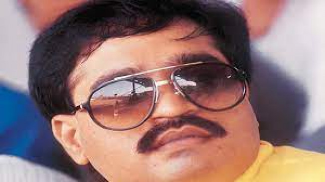 Mafia leader Dawood married a Pakistani woman for the second time