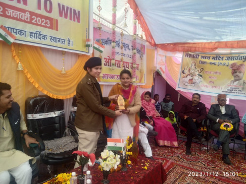 Motivation to Win program organized on Vivekananda Jayanti at Jaswantpur High School