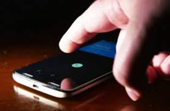 nagpur in mobile thief caught in train