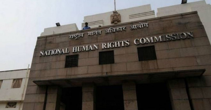 NHRC to hold public hearing on pending cases of human rights violations