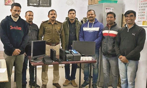 Online Lottery - Police raid in Gaddigodam