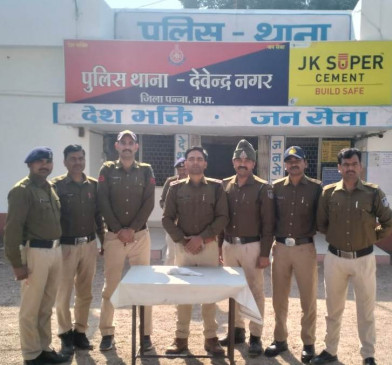 Police arrested the accused with country made katta and cartridges