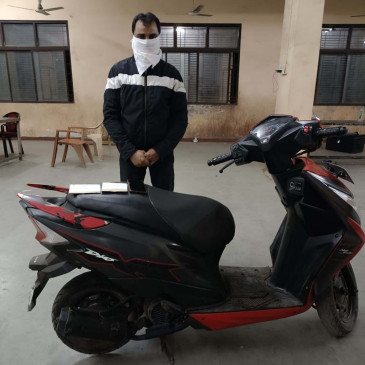 Police nabbed drug dealer with 22 grams of MD