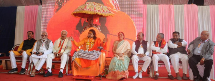 Promote Sanatan culture: Sanjay Maharaj Promote Sanatan culture: Sanjay Maharaj