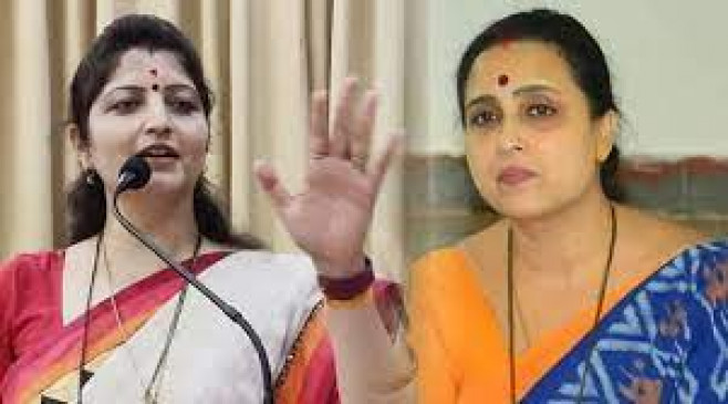 State Womens Commission Chairperson Chakankar sent notice to BJP leader Chitra Wagh