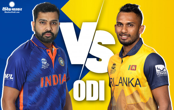 टीम इंडिया आज से करेगी अपने मिशन वर्ल्डकप का आगाज, श्रीलंका के खिलाफ गोवाहाटी में होगी टक्कर, रोहित-कोहली पर होंगी नजरें