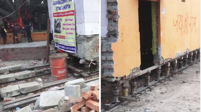 हाईवे पर बना डेढ़ सौ साल पुराना हनुमान मंदिर नई जगह होगा शिफ्ट, कई मान्यताओं वाले इस मंदिर की शिफ्टिंग पर विवाद बढ़ा तो मुस्लिम परिवार ने पेश की अनोखी मिसाल हाईवे पर बना डेढ़ सौ साल पुराना हनुमान मंदिर नई जगह होगा शिफ्ट, कई मान्यताओं वाले इस मंदिर की शिफ्टिंग पर विवाद बढ़ा तो मुस्लिम परिवार ने पेश की अनोखी मिसाल