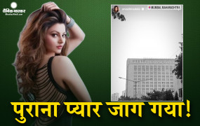 Urvashi Rautela reached to meet cricketer Rishabh Pant, seeing the photo of the hospital, the fans said – cheap publicity