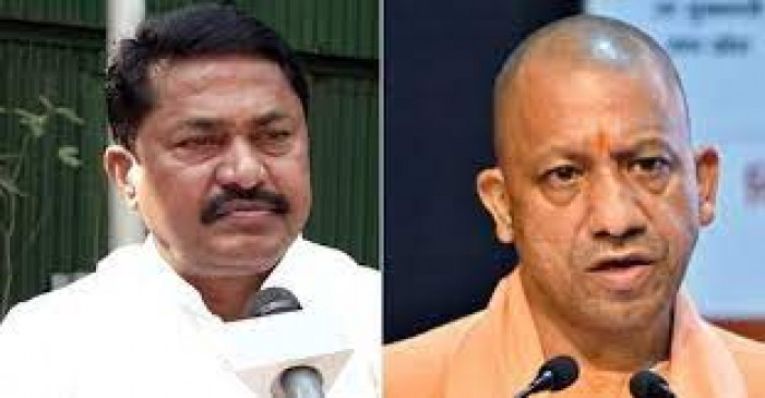 Yogi has come to take Maharashtras investment to UP - Patole