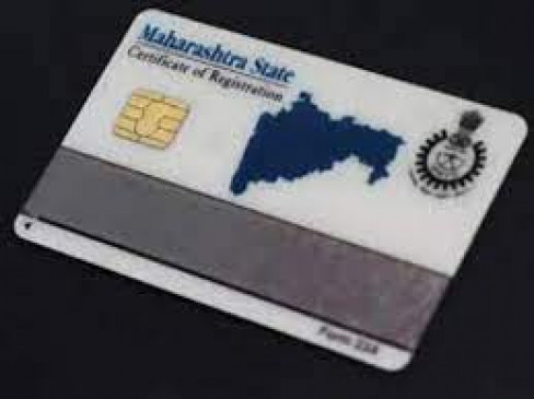 2511 duplicate rc book issued in a year 2511 duplicate rc book issued in a year
