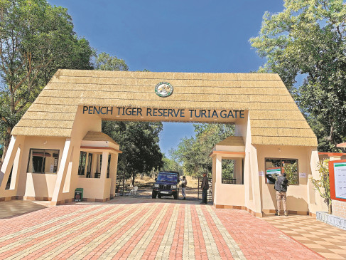 25th Foundation Day - Emphasis on employment in buffer villages under Pench Tiger Reserve