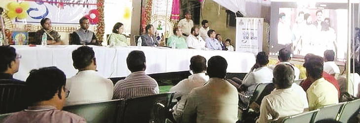 Aapla dawakhana started in the online presence of the chief minister