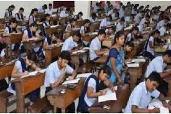 Action will be taken against those who cheat in class 10th and 12th Action will be taken against those who cheat in class 10th and 12th