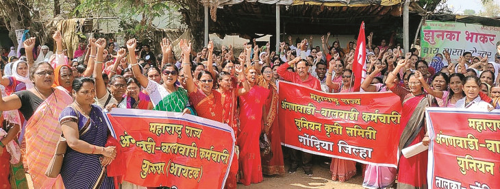 Anganwadi-kindergarten employees demonstrated at Zilla Parishad office