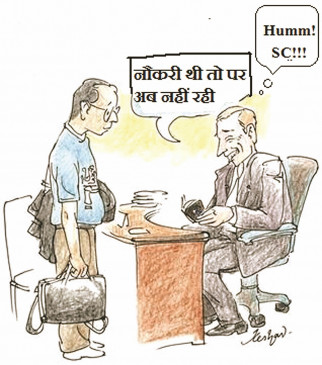 Appointment of compassionate holders in limbo - Rules not ready, eligible are circling