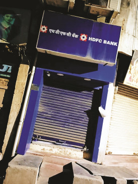 Attempted burglary in ATM, two accused caught cautiously