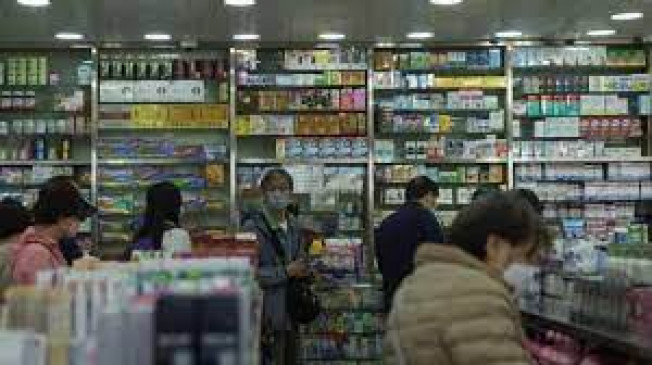 Authority will be established in the state for purchase of medicines