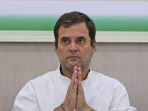 Case of permanent exemption of Rahul Gandhi from appearance in court, decision on March 4