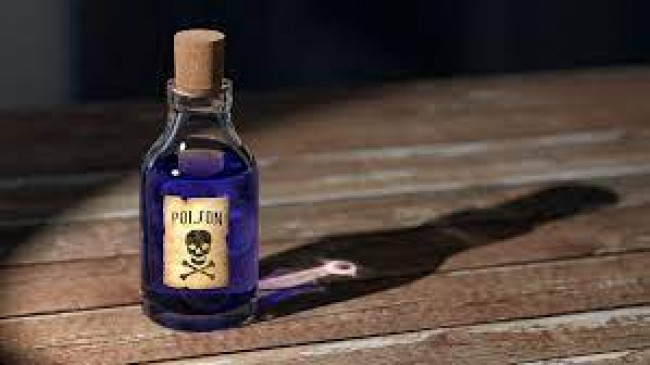 Committed suicide by consuming poison, died during treatment in hospital