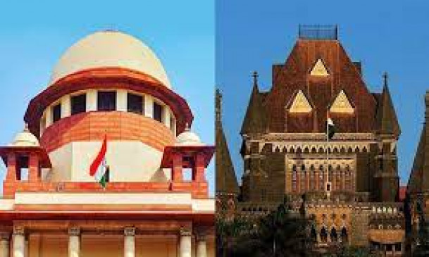 Court said - the credibility of the Supreme Court is as high as the sky, Relief to former mayor Pedenkar