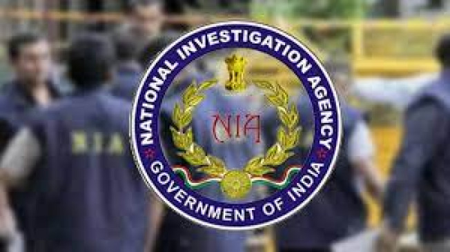 Dangerous person has entered Mumbai, NIA alerted the police