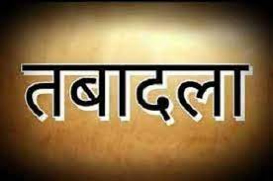 District Women and Child Development Officer Jyoti Kadu transferred to Gadchiroli
