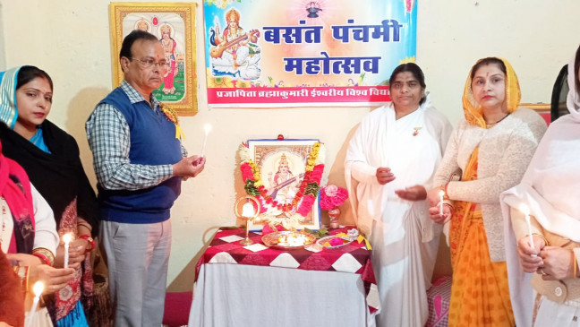 Make life spring on Basant Panchami: Brahmakumaris