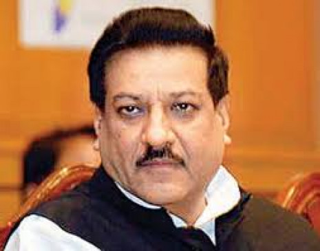Many leaders of Maharashtra got important responsibility