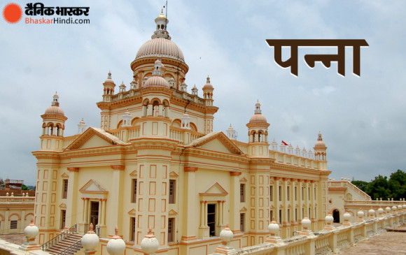 Mass marriage conference will be organized by Gunaur Janpad Panchayat on March 13