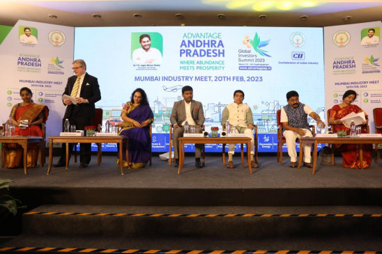 Minister of Andhra Pradesh reached Mumbai after UP for investment, praised the progress of Maharashtra