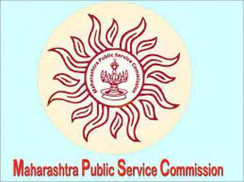 MPSC will implement the new examination system from 2025