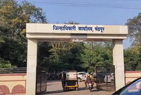 National Scheduled Caste-Tribe Commission issued arrest warrant against District Magistrate