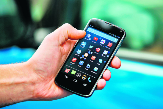 Now Vinoba App in Zilla Parishad schools Now Vinoba App in Zilla Parishad schools