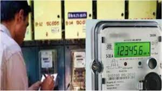 Proposal for 37 percent increase in electricity rates, file objection before increasing