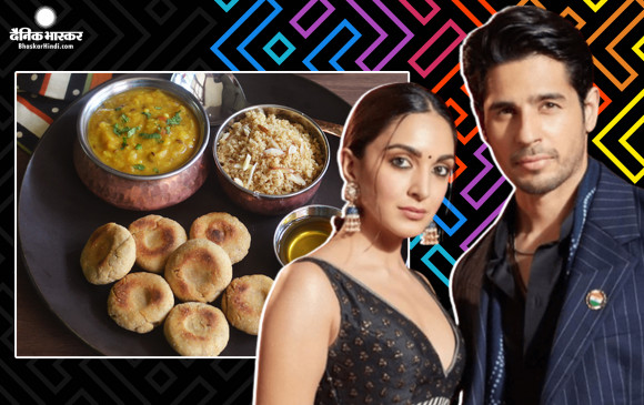 सिद्धार्थ-कियारा की शादी में मेहमानों को परोसी जाऐगी राजस्थानी दाल बाटी चूरमा, आप भी घर पर बनाएं 