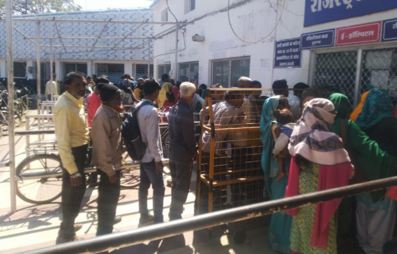 Rejuvenation: shed removed, patients getting upset in the sun