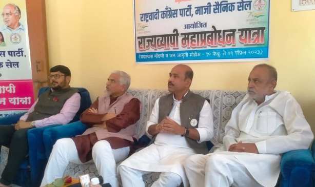 Security of the country is in danger due to Agniveer Yojana