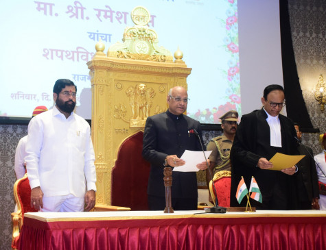 Seven-time MP Governor of Jharkhand and Tripura, the new Excellency of Maharashtra