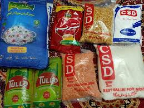 These four things will be available for 100 rupees on Gudhipadwa-Baba Saheb Ambedkar Jayanti