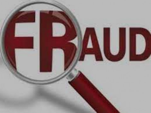 Trader pretends to give 30 percent profit along with profit on investment, fraud of 1.31 crores